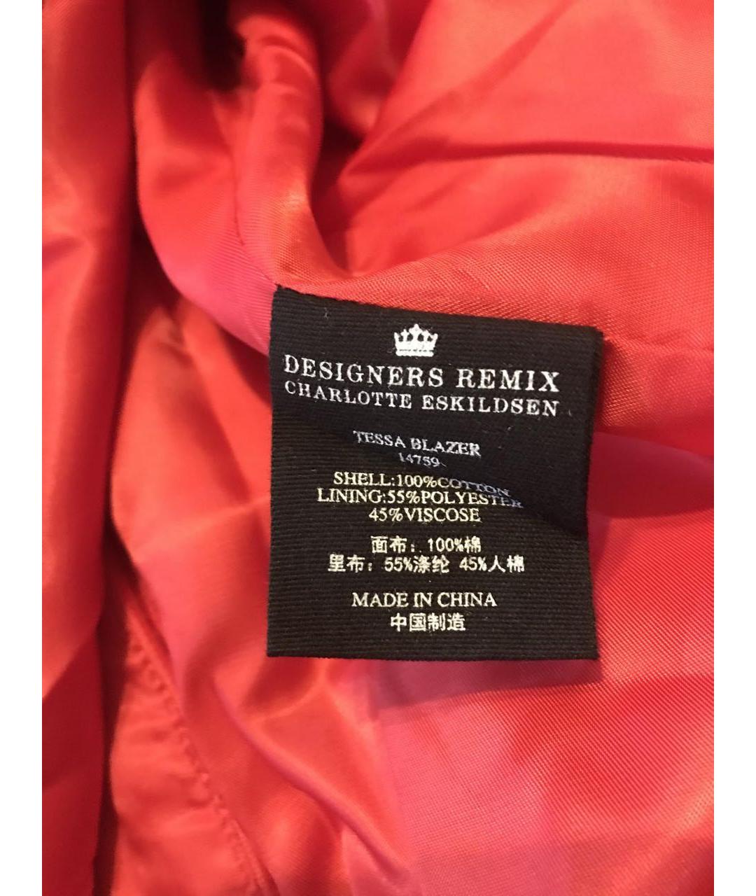 DESIGNERS REMIX Красный хлопко-эластановый жакет/пиджак, фото 3