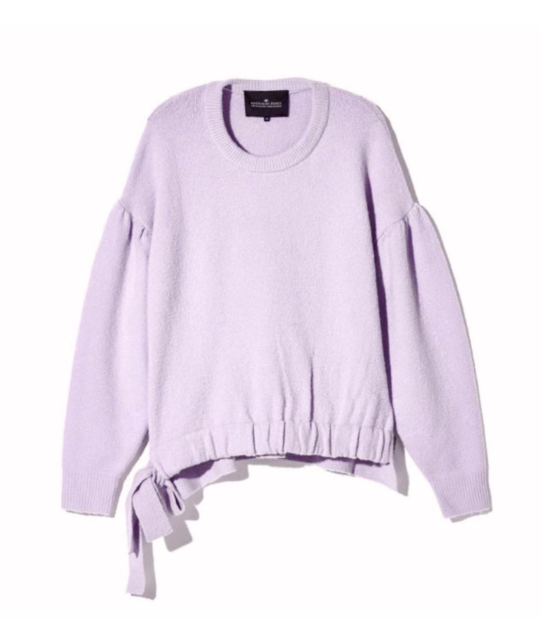 DESIGNERS REMIX Фиолетовый шерстяной джемпер / свитер, фото 1