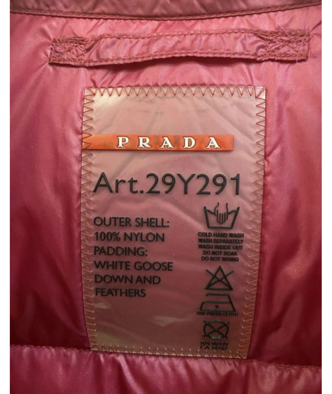 PRADA Розовый полиамидовый жилет, фото 3