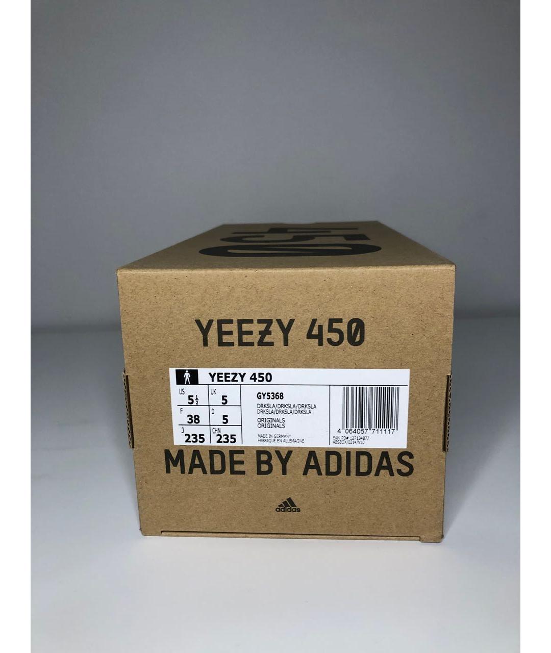 ADIDAS YEEZY Черные кроссовки, фото 6