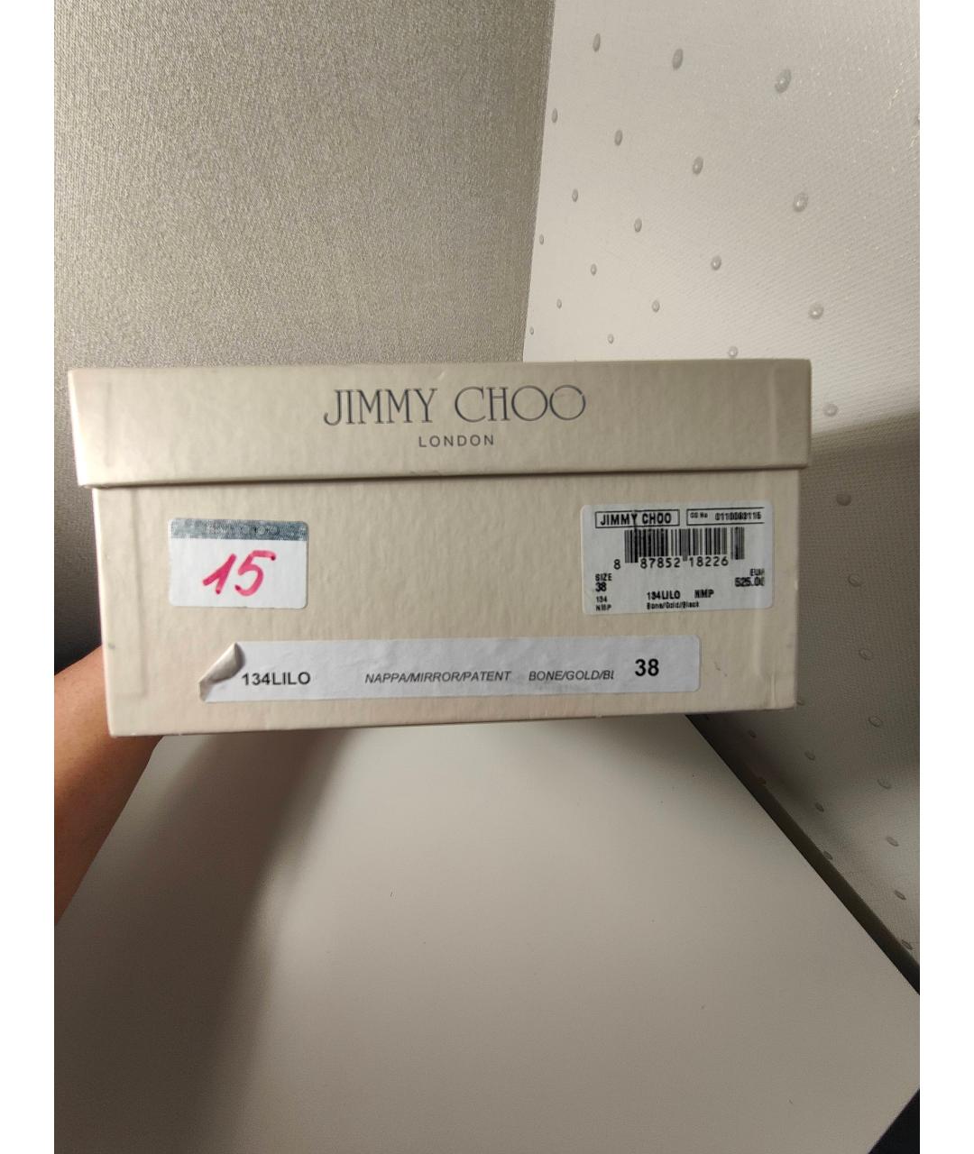 JIMMY CHOO Бежевые кожаные туфли, фото 5