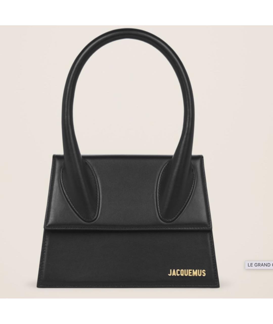 JACQUEMUS Черная кожаная сумка через плечо, фото 2
