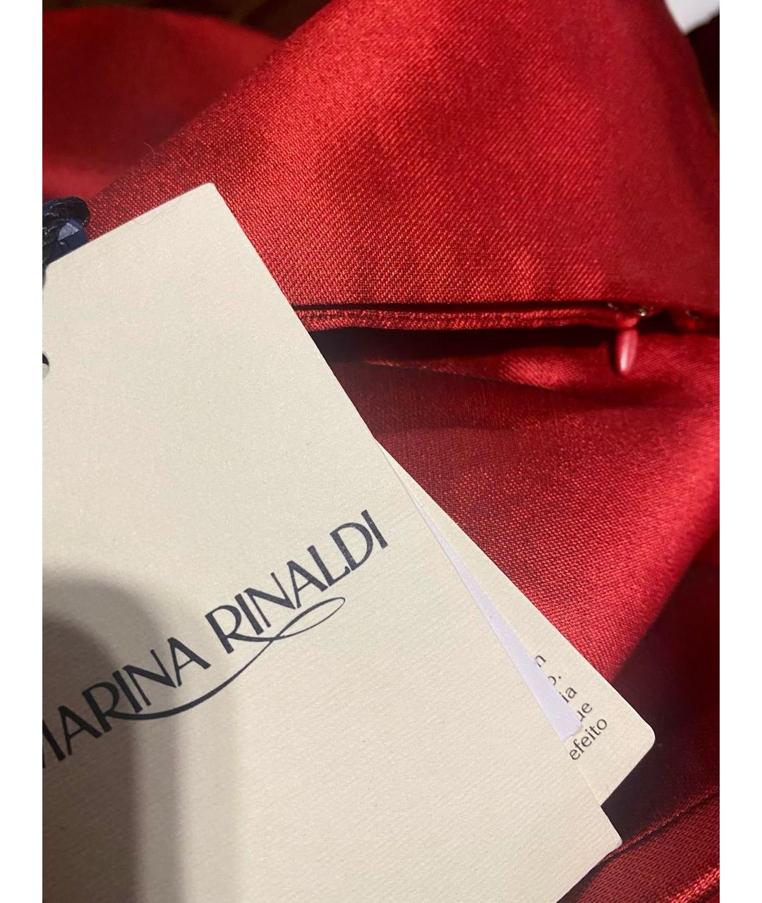 MARINA RINALDI Красная хлопковая юбка миди, фото 3