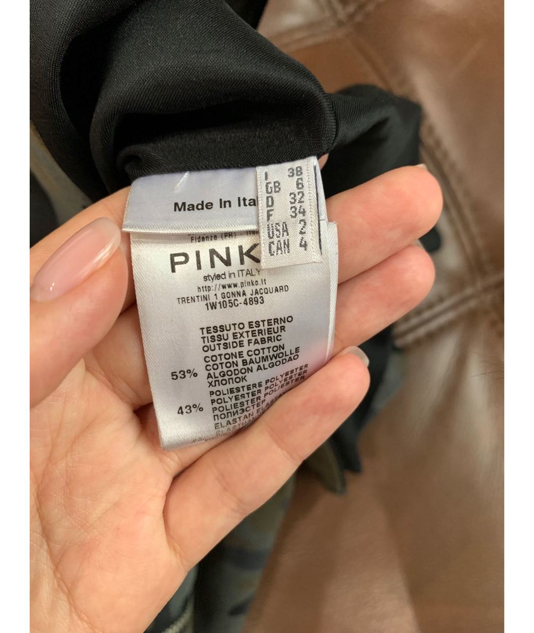 PINKO Хаки полиэстеровая юбка миди, фото 4