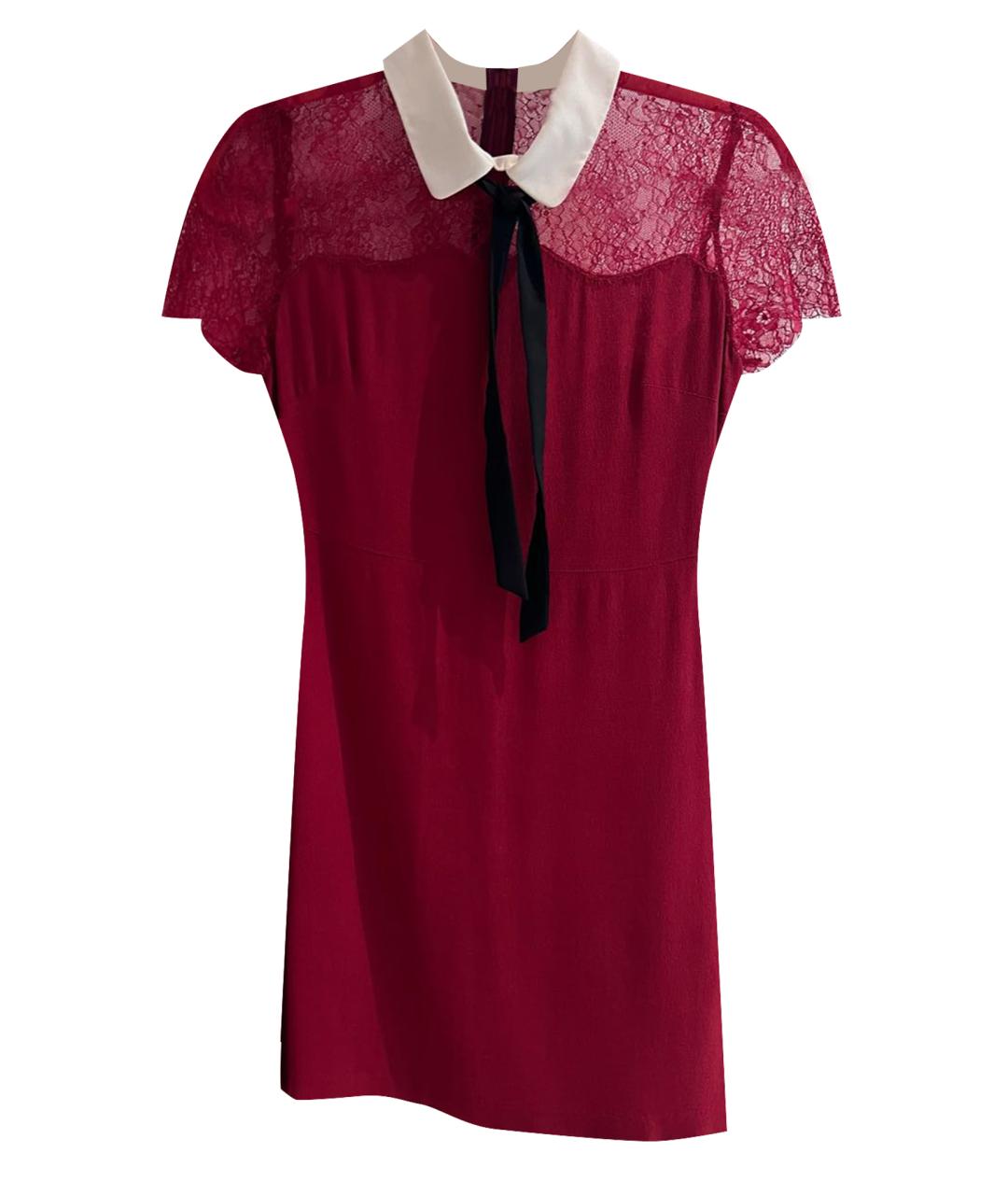 SANDRO Бордовое шелковое коктейльное платье, фото 1