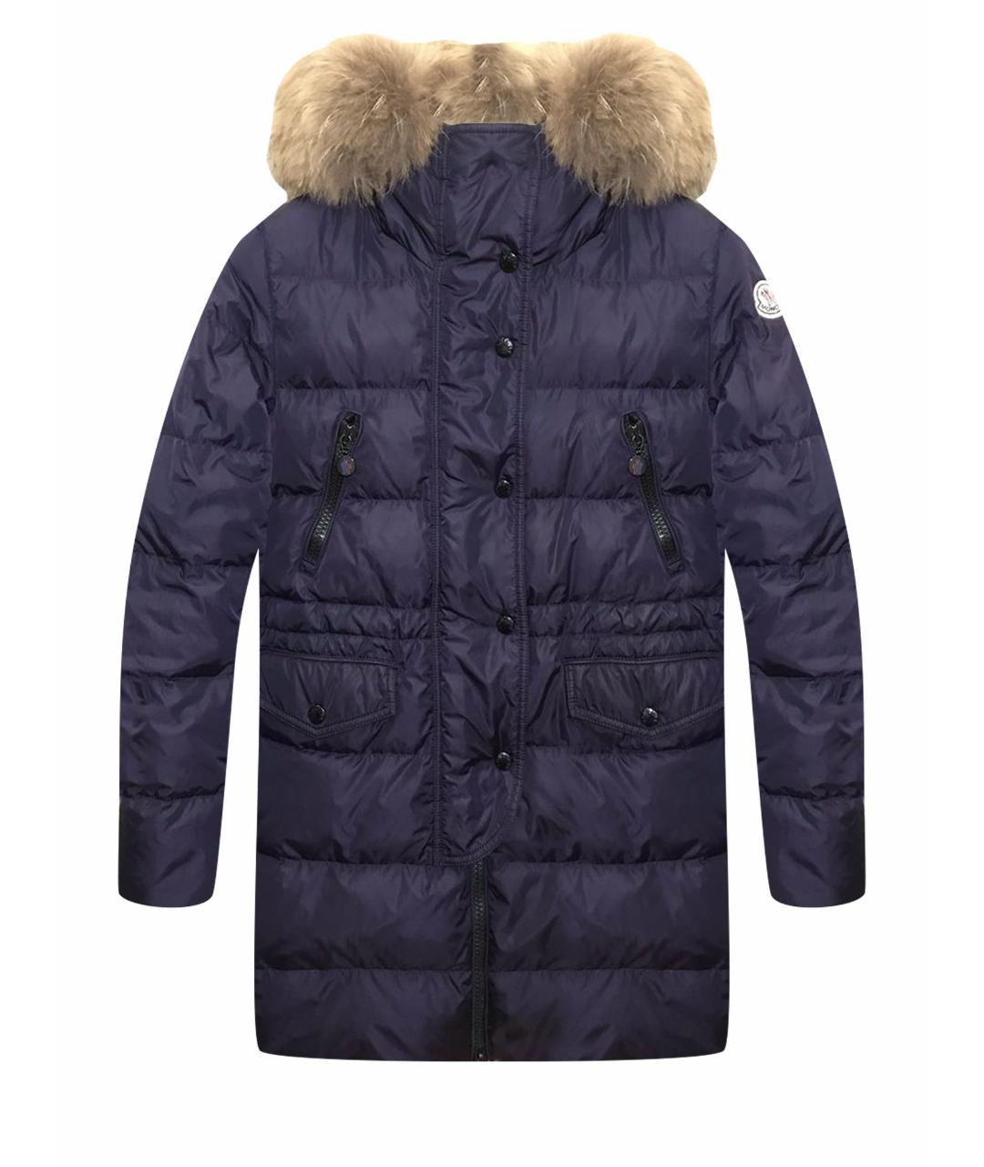 MONCLER Фиолетовый полиамидовый пуховик, фото 1