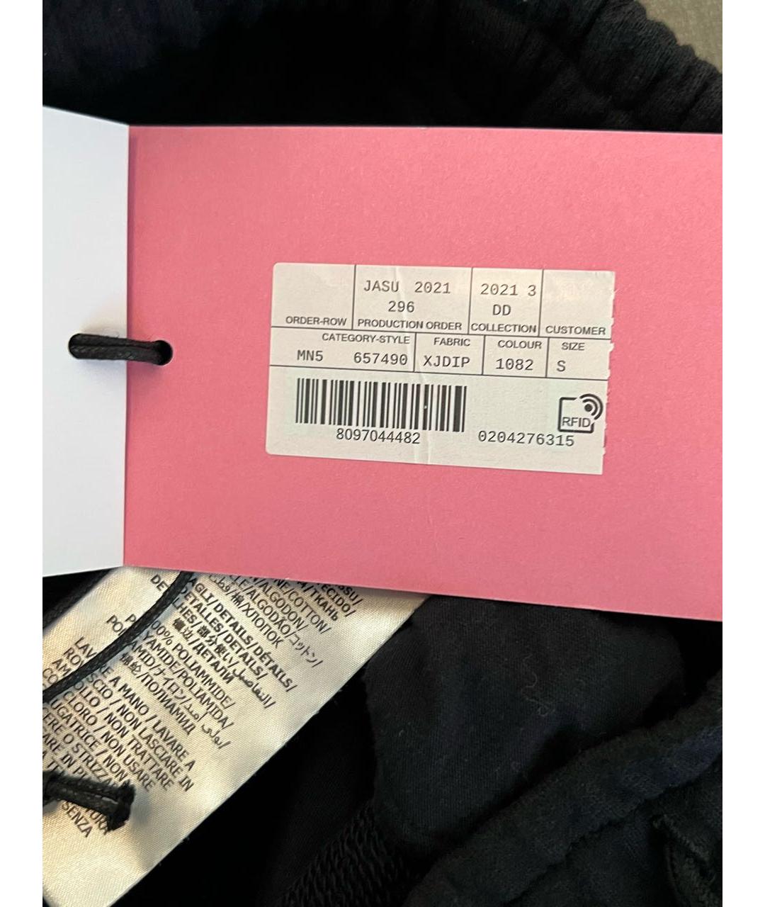 GUCCI Черные хлопковые повседневные брюки, фото 8