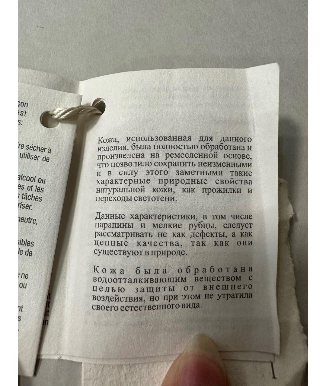 BRUNELLO CUCINELLI Бежевые кожаные мокасины, фото 8