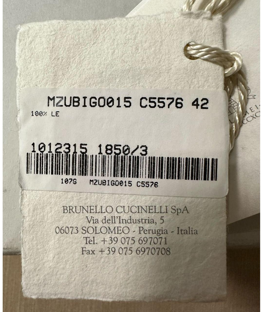 BRUNELLO CUCINELLI Бежевые кожаные мокасины, фото 7