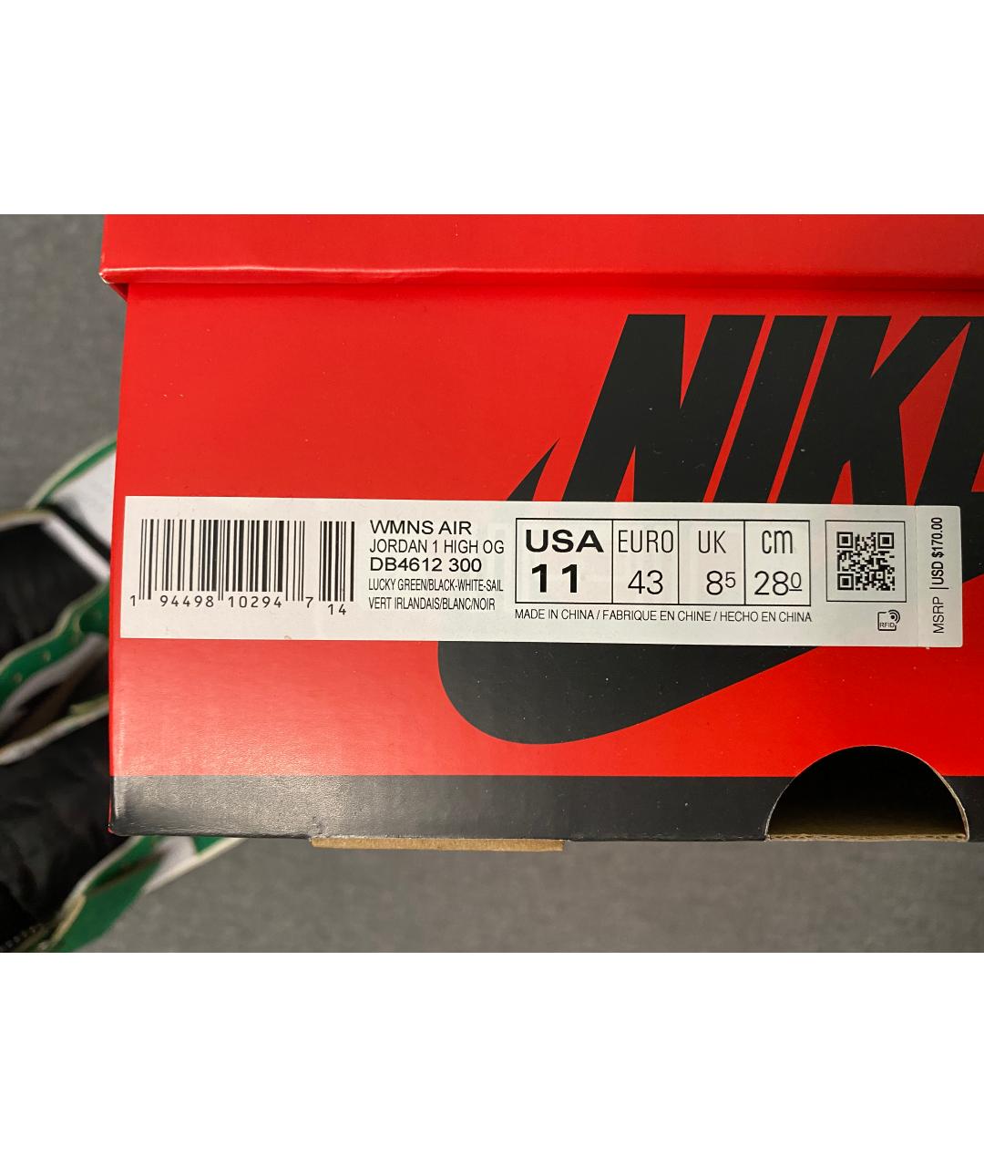 JORDAN Зеленые кожаные высокие кроссовки / кеды, фото 6