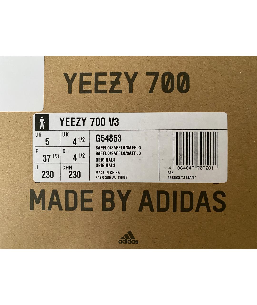 ADIDAS YEEZY Бежевые текстильные кроссовки, фото 6