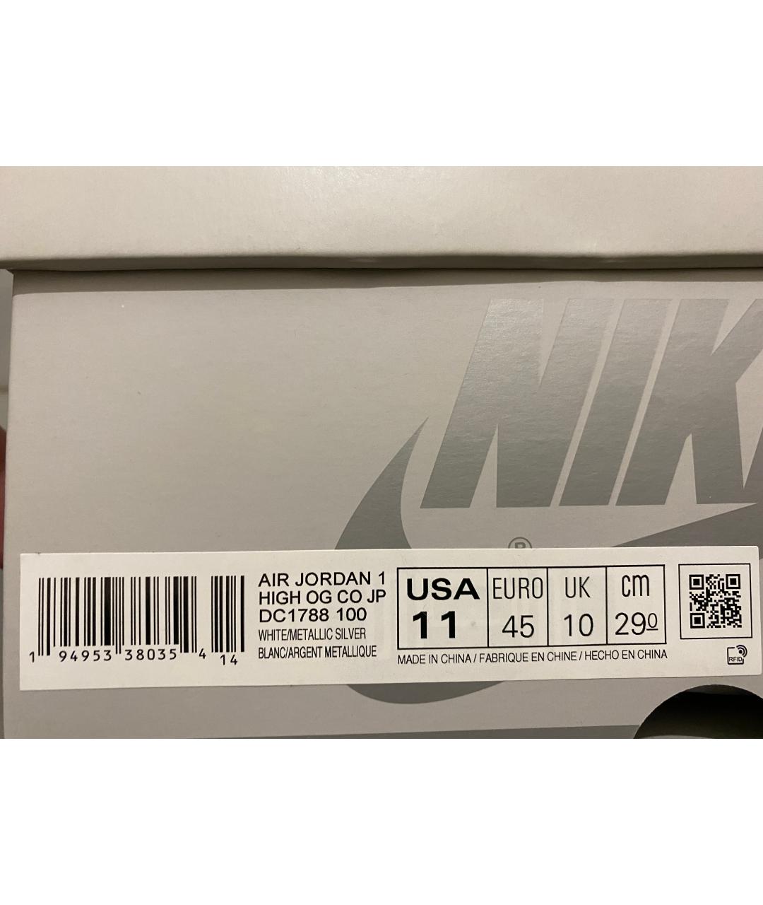 JORDAN Синие кожаные высокие кроссовки / кеды, фото 5