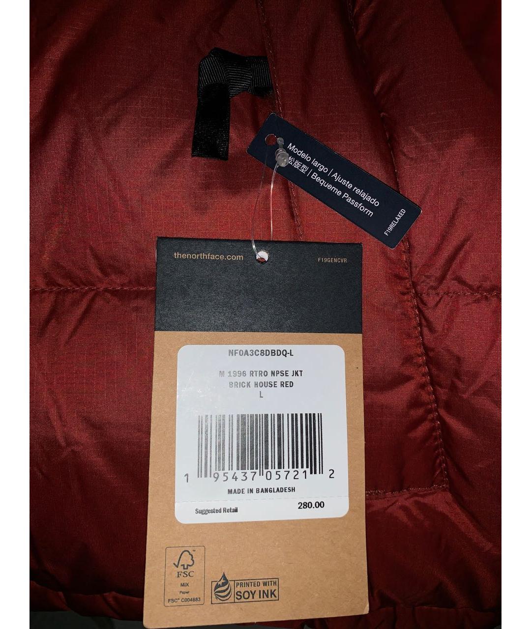 THE NORTH FACE Бордовая куртка, фото 8