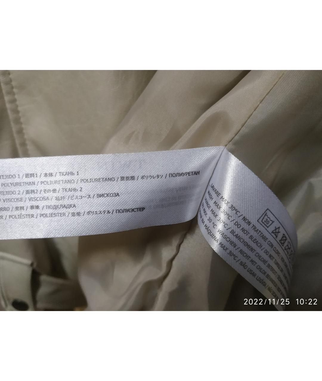 TWIN-SET Бежевая полиуретановая куртка, фото 7