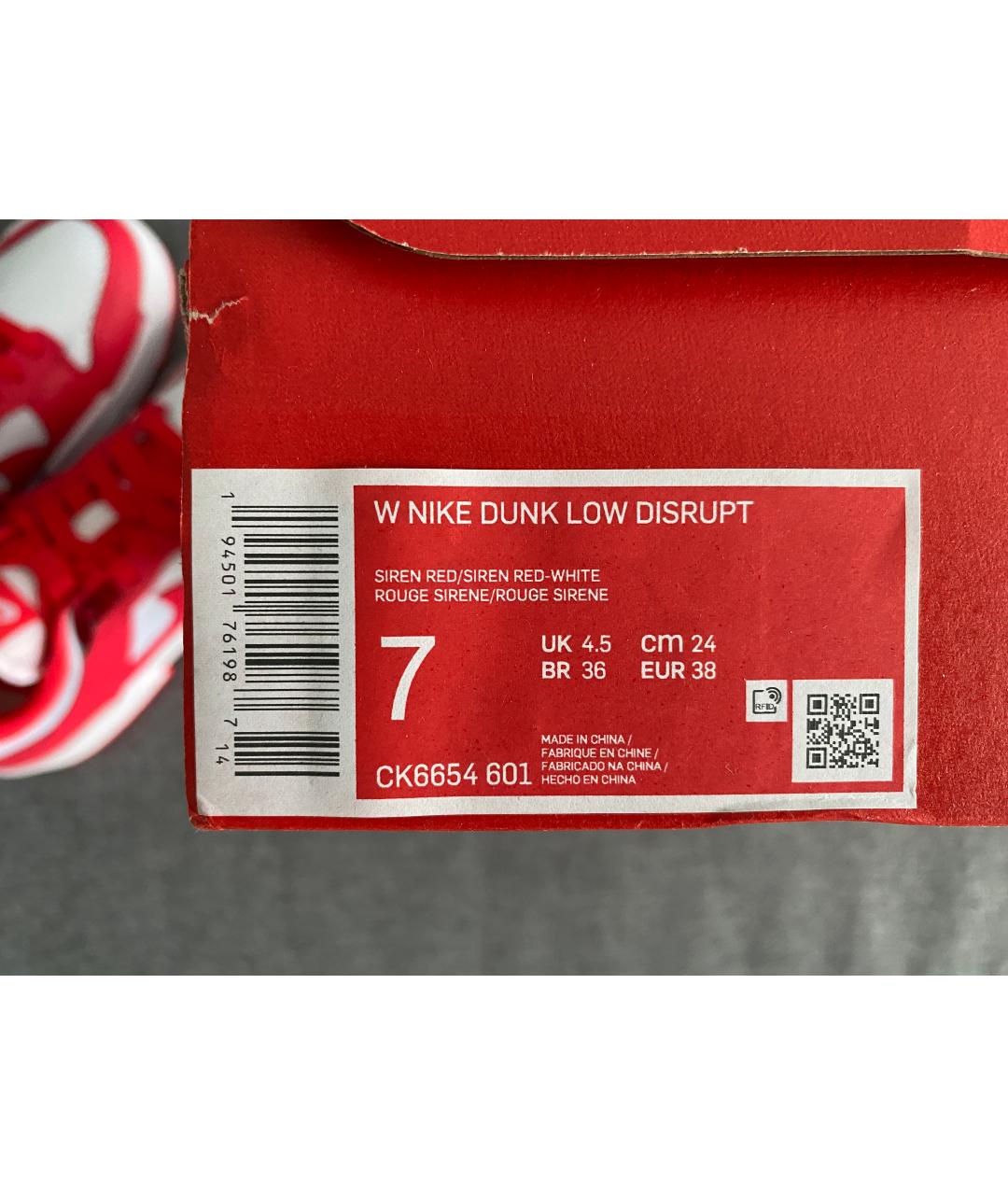 NIKE Мульти кожаные кроссовки, фото 6