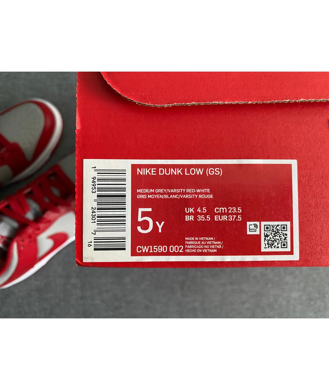 NIKE Красные кожаные кроссовки, фото 6