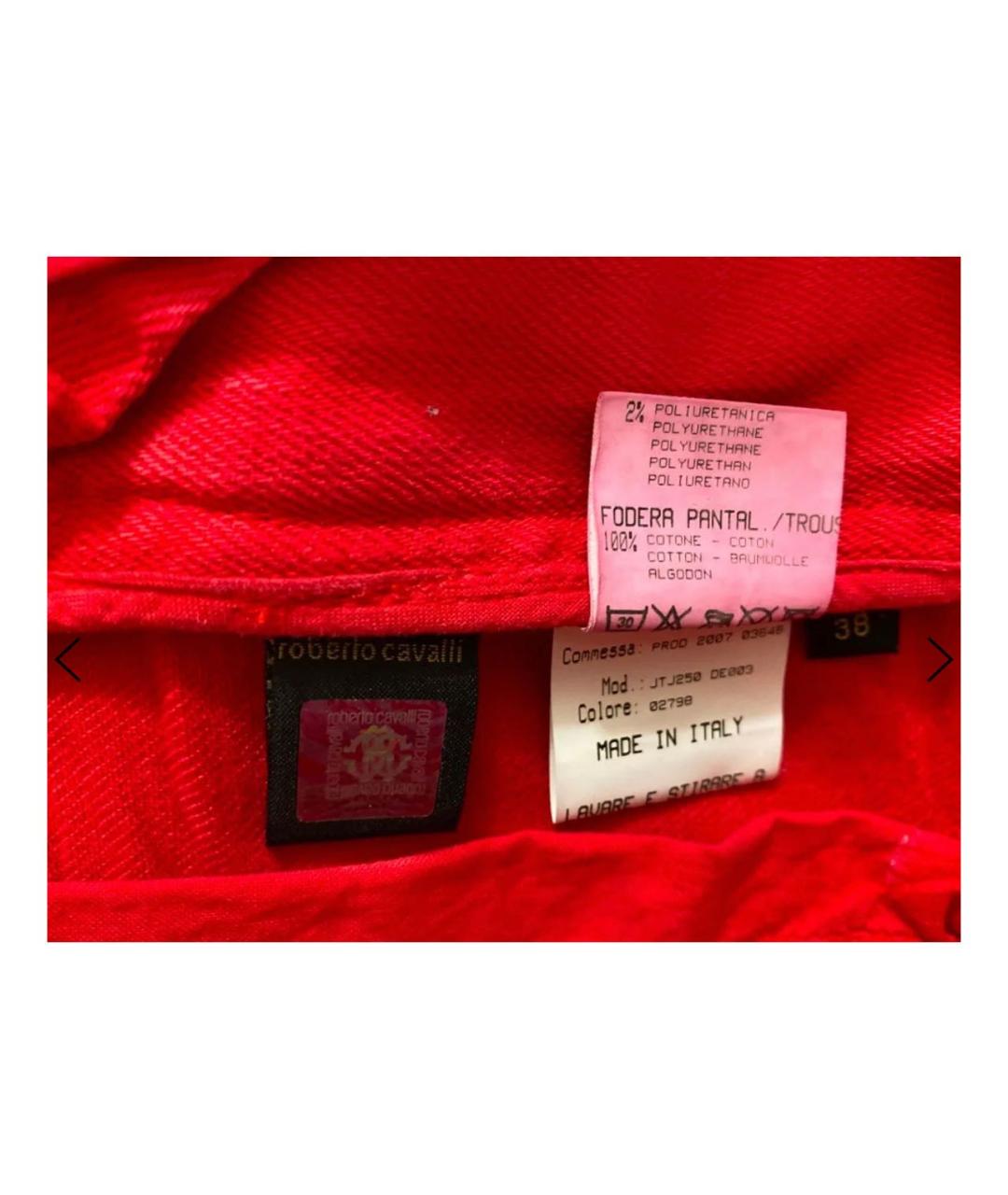 ROBERTO CAVALLI Красные хлопковые прямые джинсы, фото 5