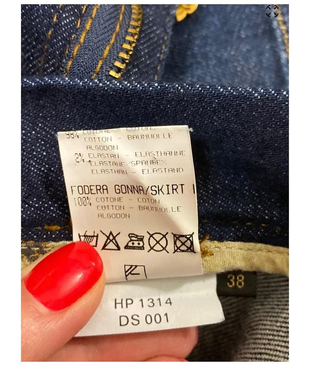 ROBERTO CAVALLI Синяя деним юбка мини, фото 6