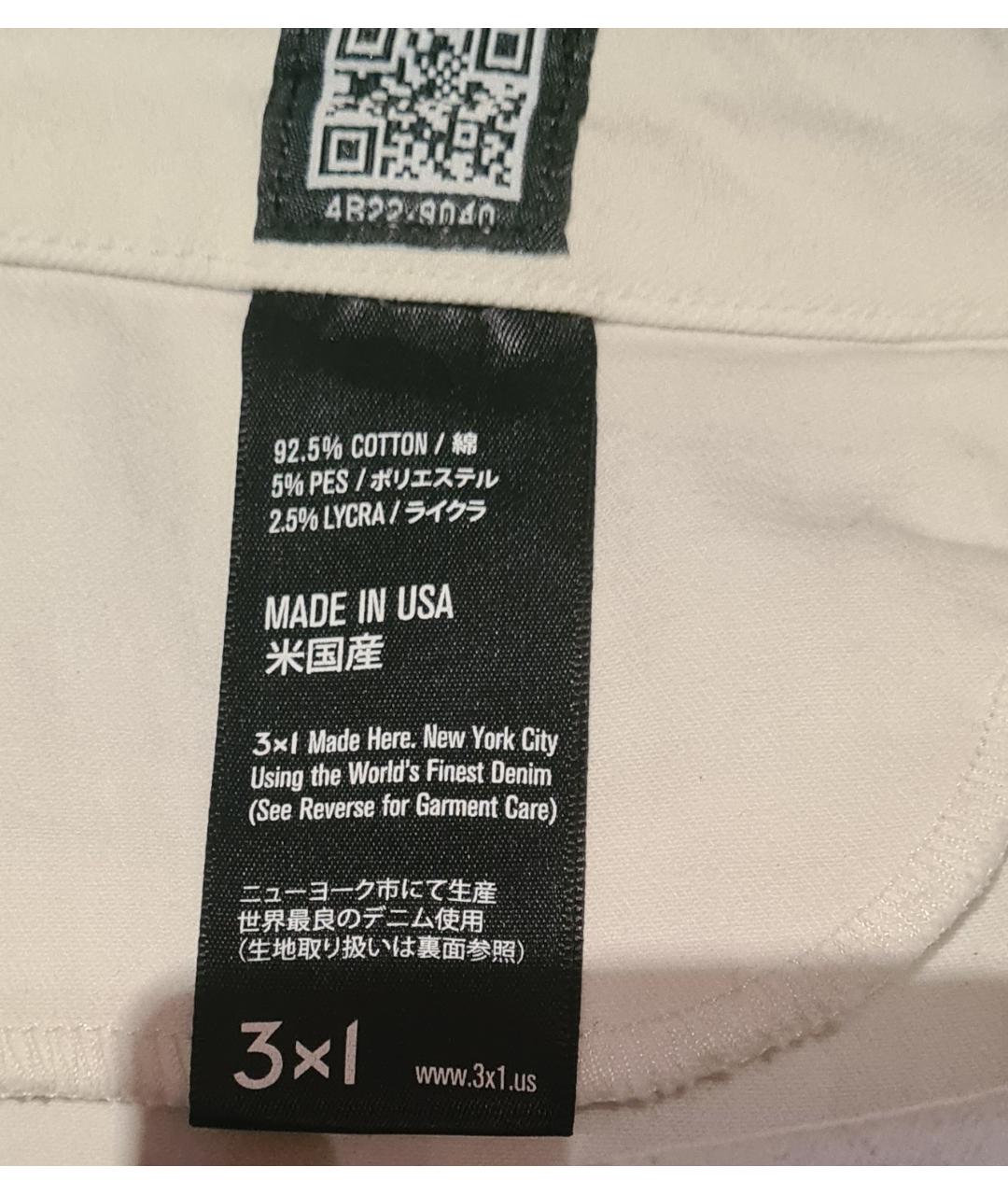 3X1 Белые хлопко-эластановые джинсы слим, фото 7