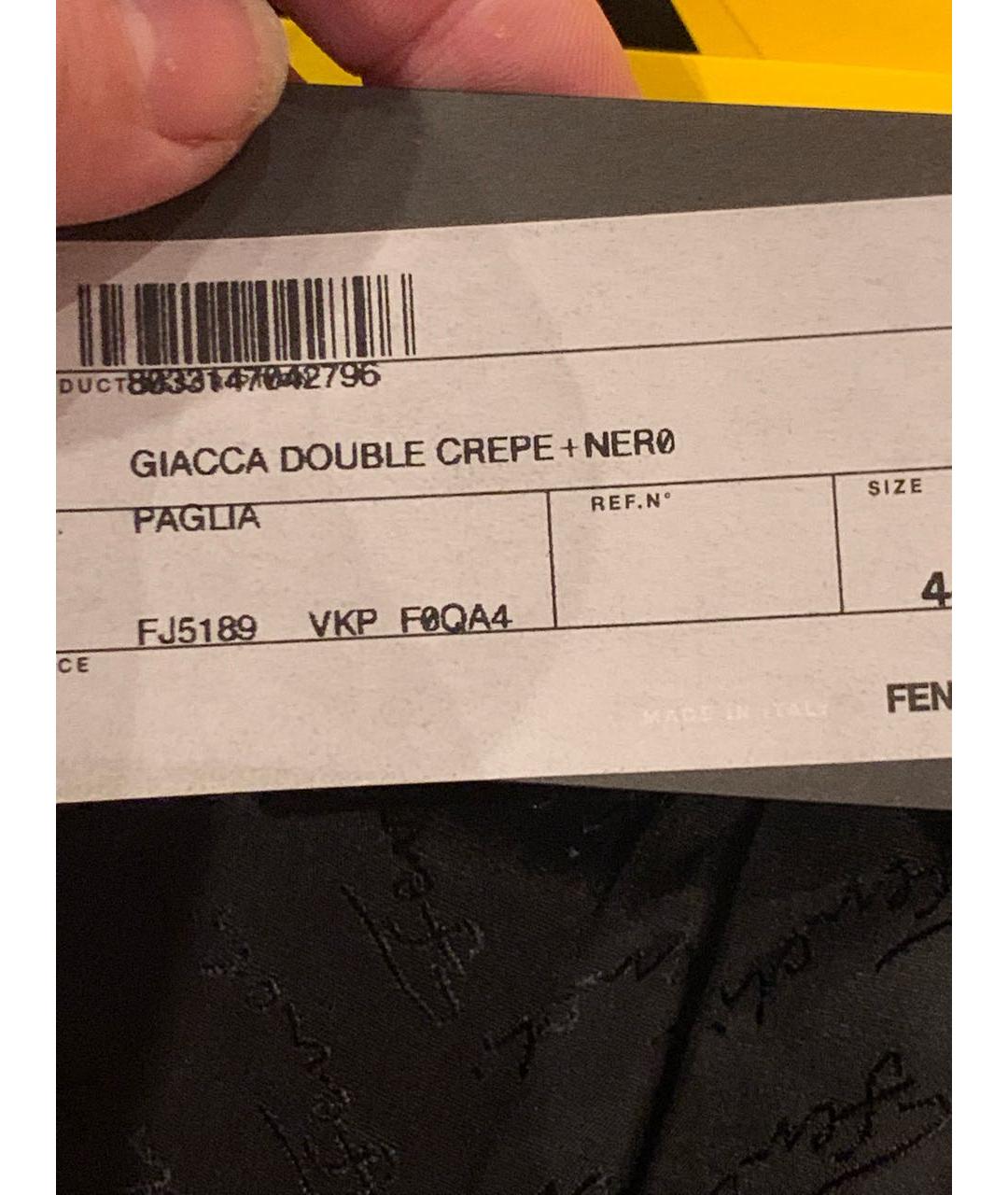 FENDI Мульти жакет/пиджак, фото 8
