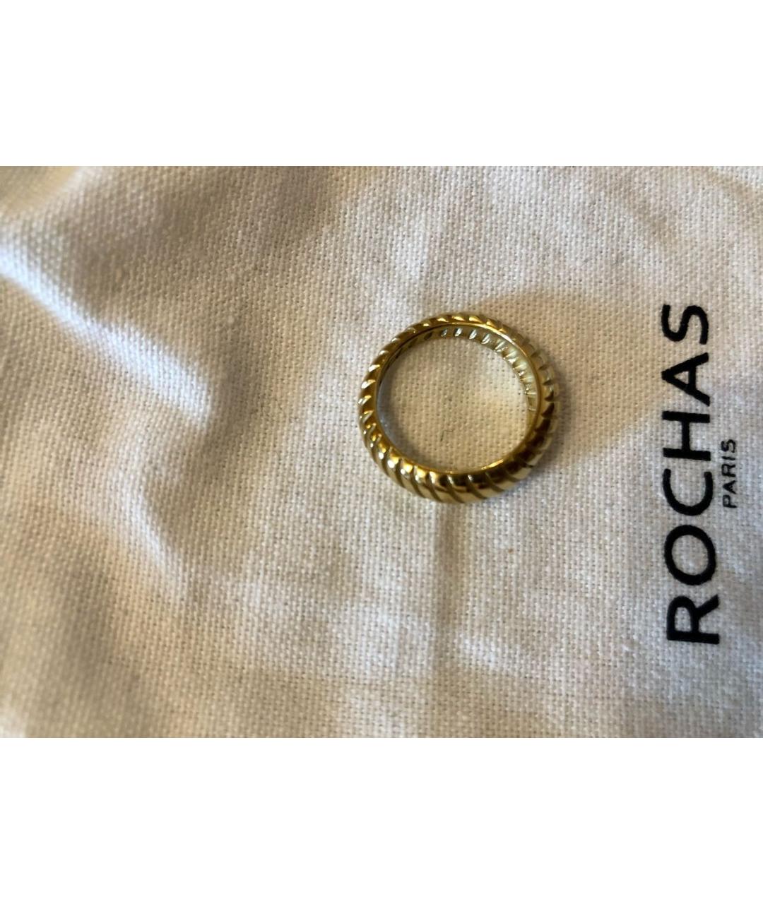 ROCHAS Золотое металлическое кольцо, фото 5