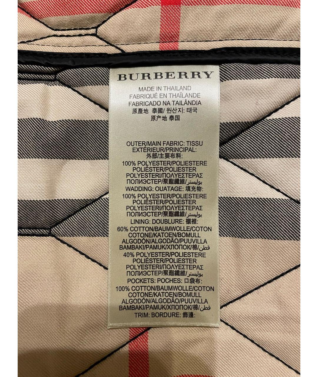BURBERRY Черный полиэстеровый жилет, фото 5