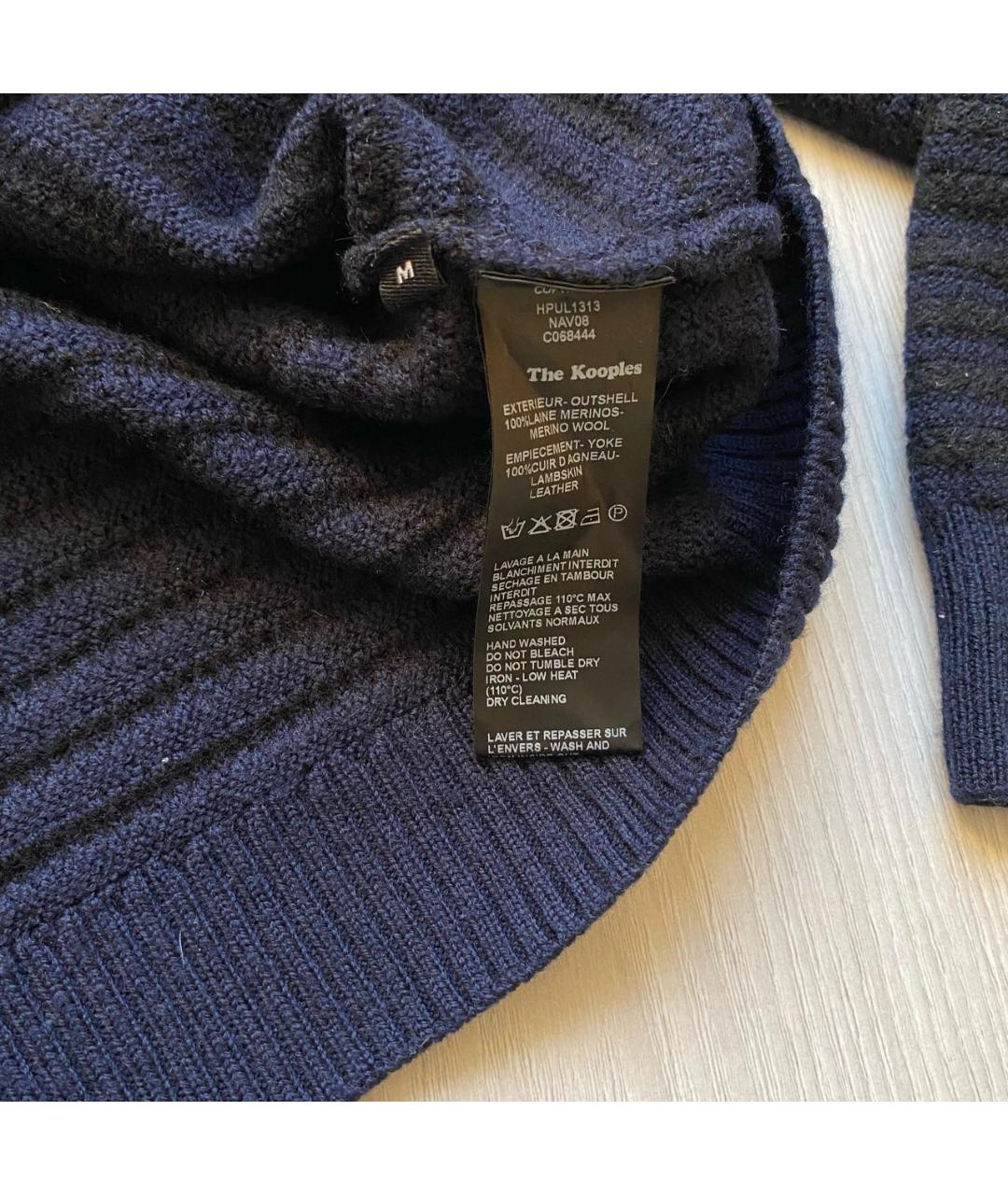 THE KOOPLES Темно-синий шерстяной джемпер / свитер, фото 7