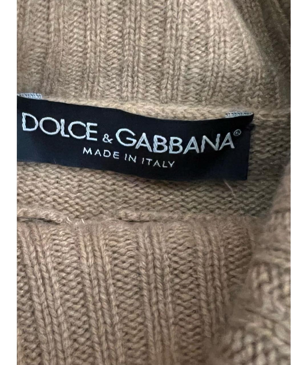 DOLCE&GABBANA Бежевый кашемировый джемпер / свитер, фото 4