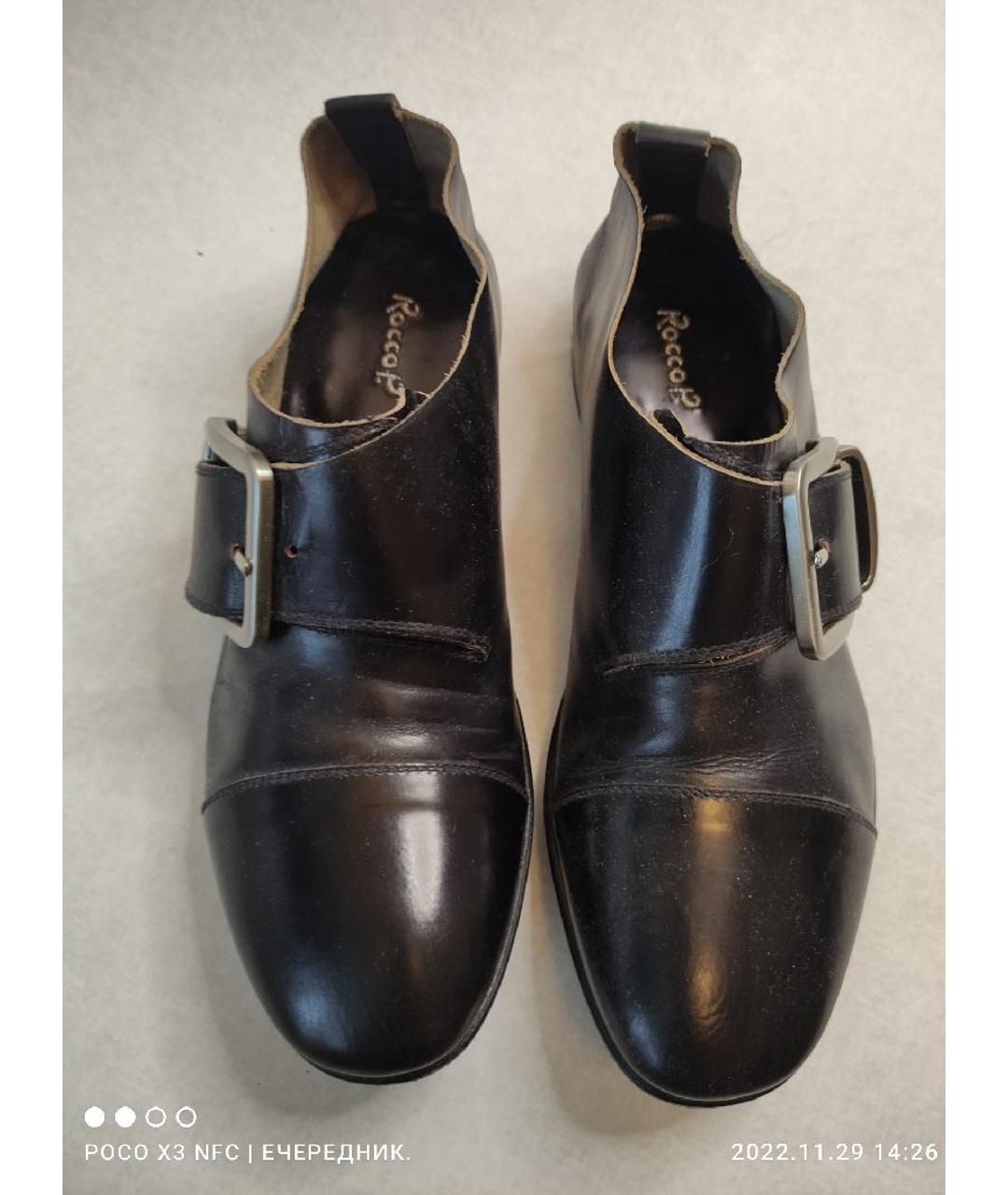 ROCCO P. Черные кожаные туфли, фото 2