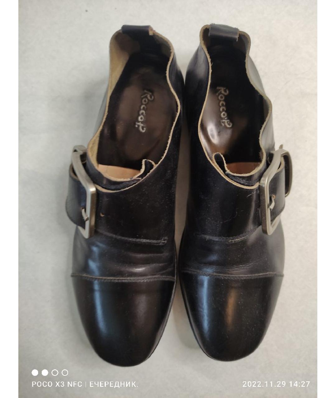 ROCCO P. Черные кожаные туфли, фото 3