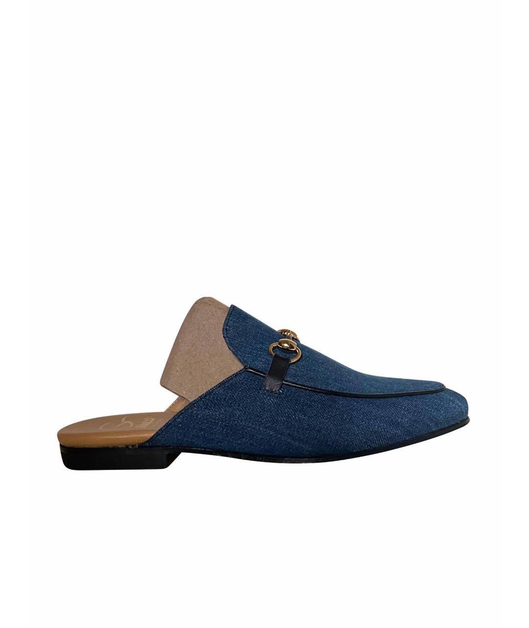 GALLUCCI Синие текстильные сандалии и шлепанцы, фото 1