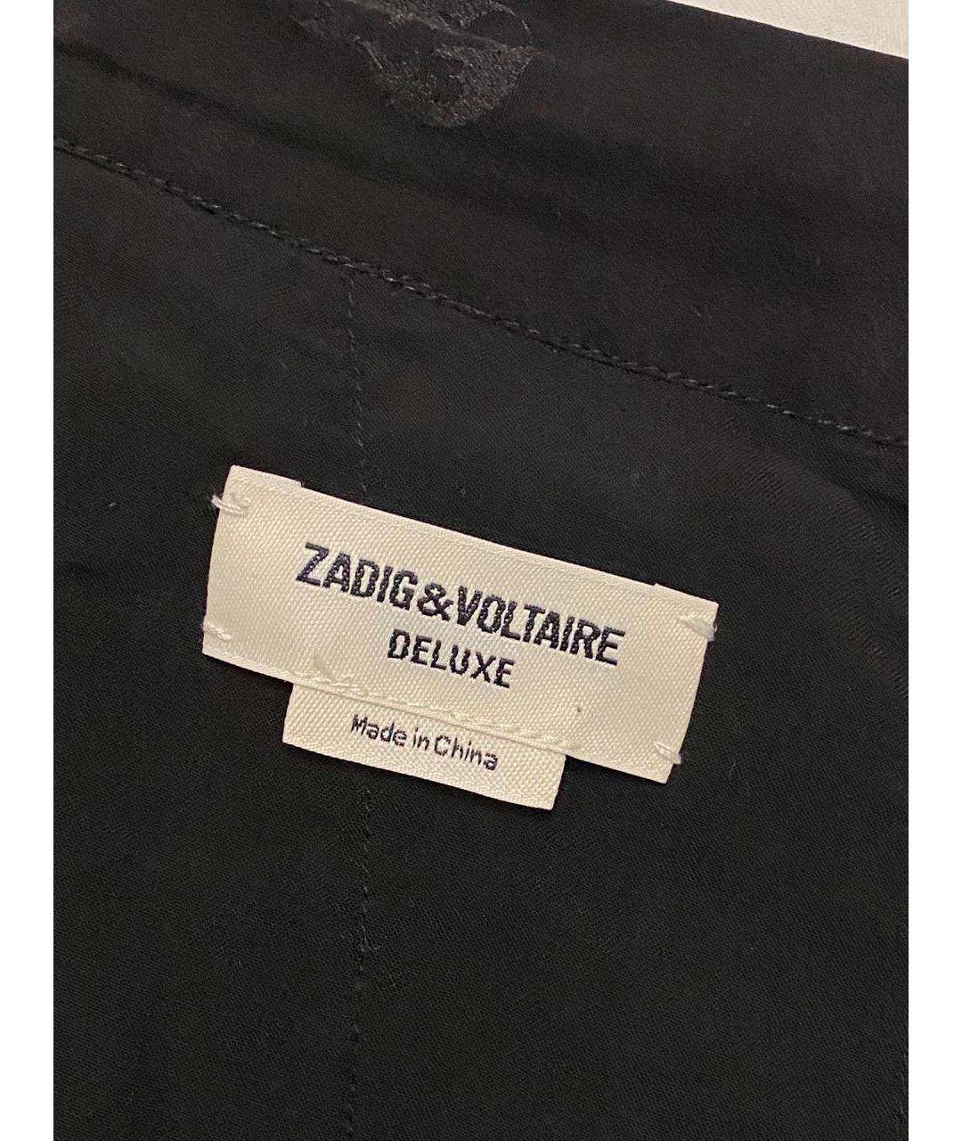 ZADIG & VOLTAIRE Черная шелковая юбка миди, фото 3