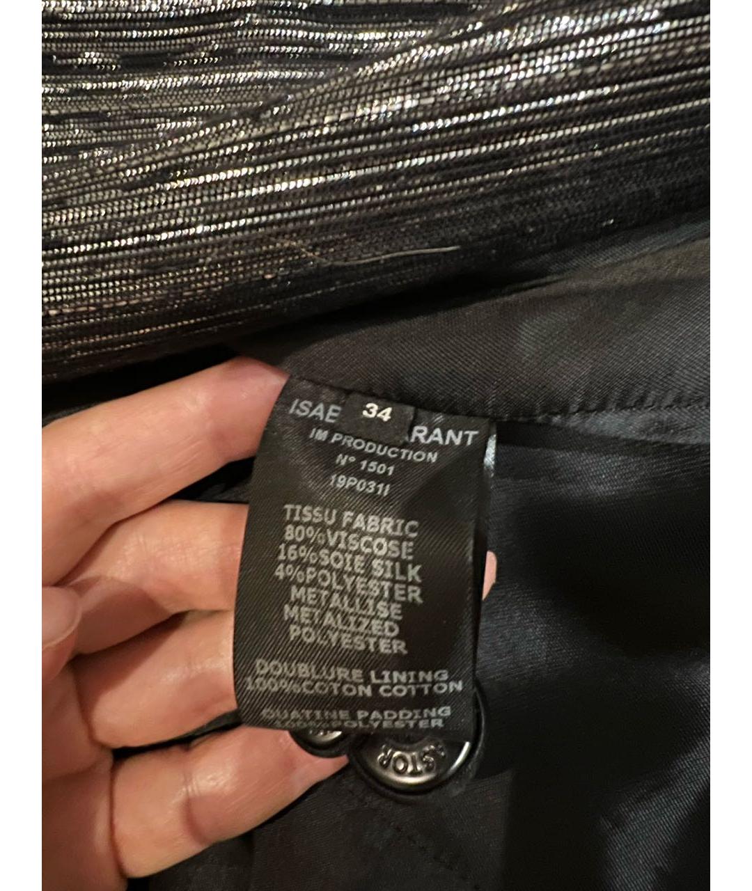 ISABEL MARANT Серебрянный вискозный жакет/пиджак, фото 4