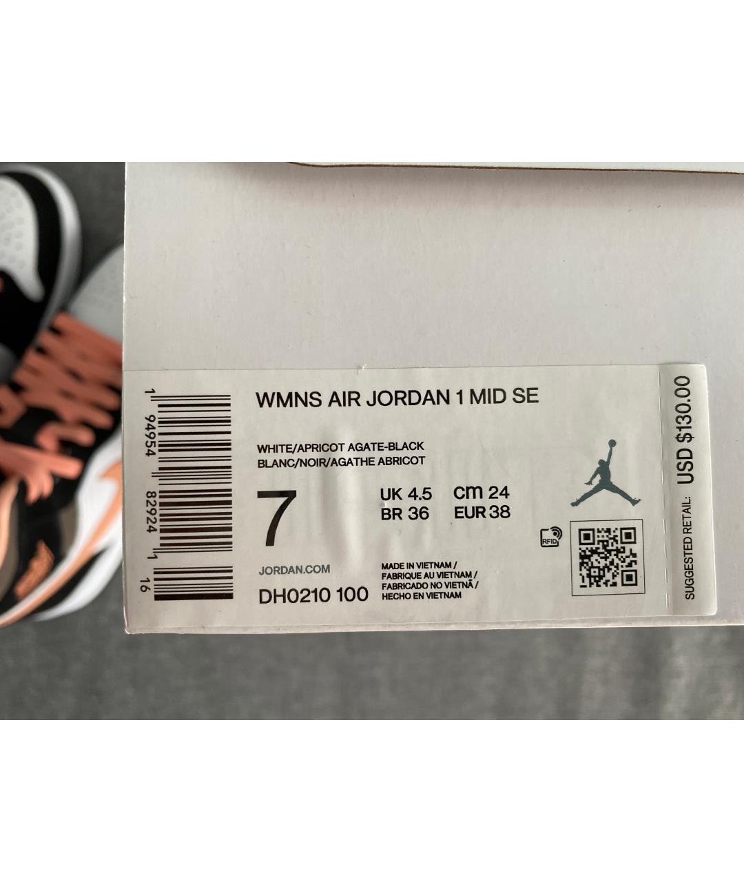 JORDAN Коричневые кожаные кроссовки, фото 6