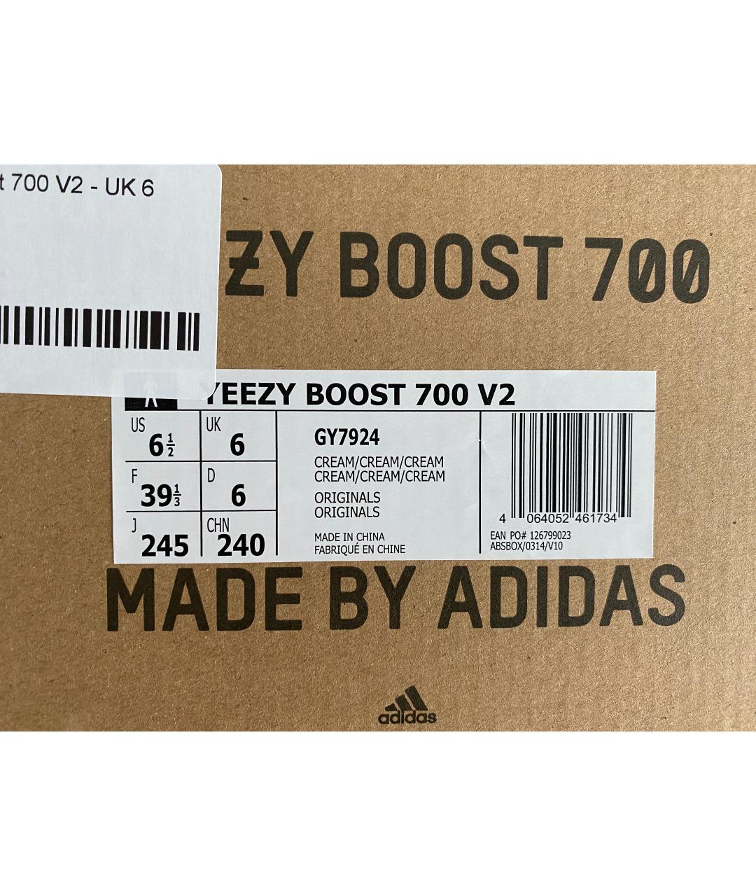 ADIDAS YEEZY Серые текстильные кроссовки, фото 6