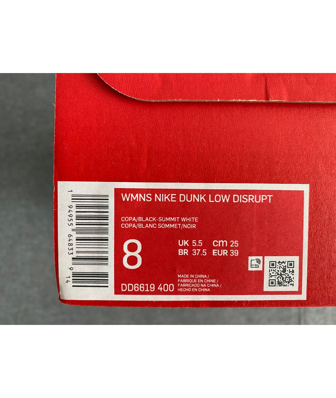 NIKE Голубые кожаные кроссовки, фото 6