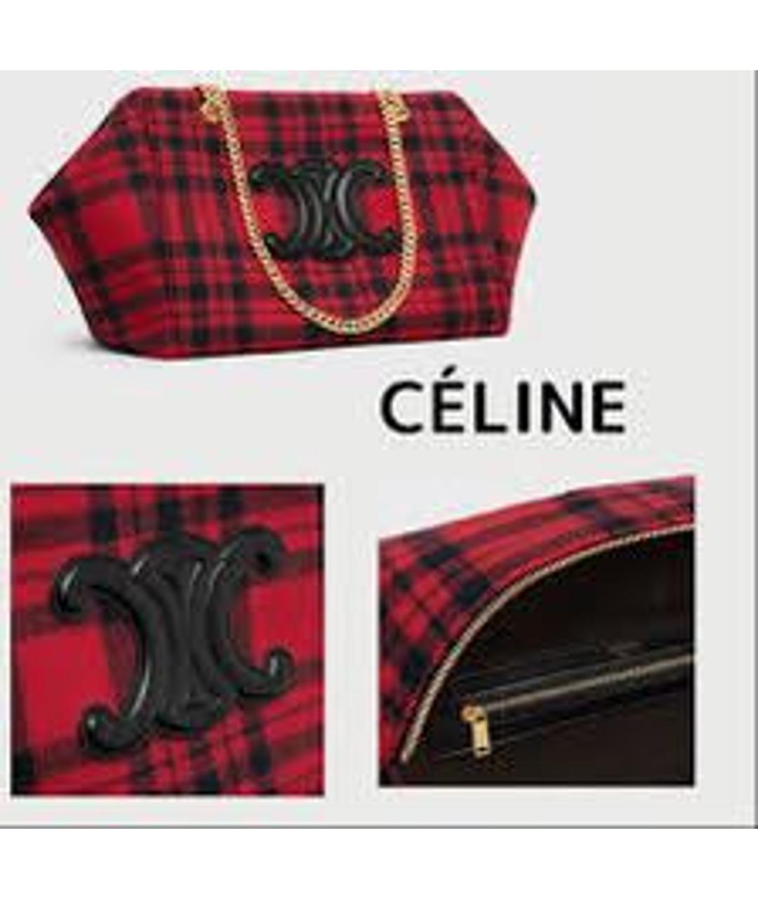CELINE PRE-OWNED Красная шерстяная сумка через плечо, фото 8