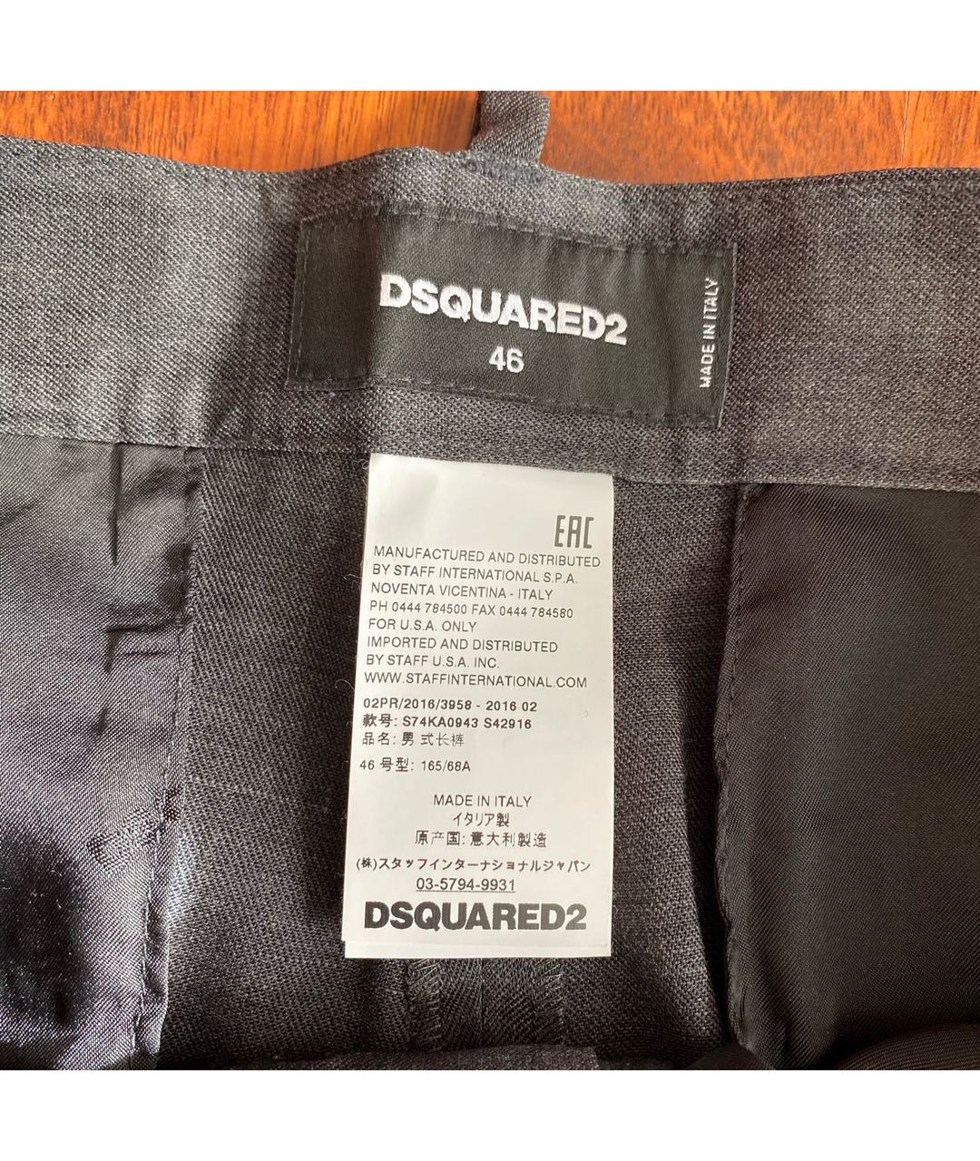 DSQUARED2 Серые шерстяные брюки узкие, фото 3