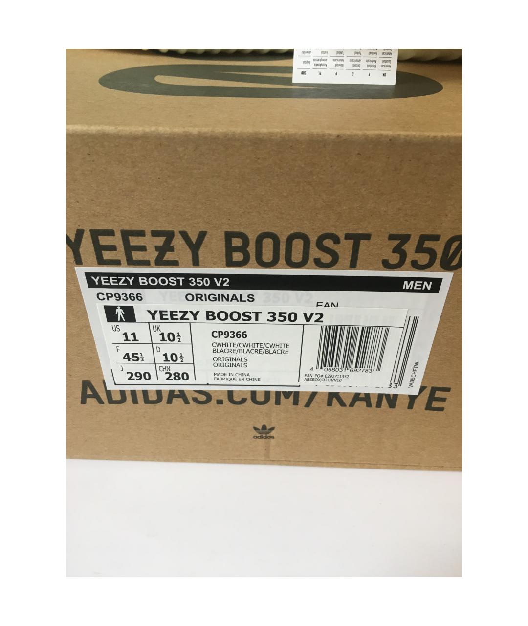 ADIDAS YEEZY Белые низкие кроссовки / кеды, фото 9