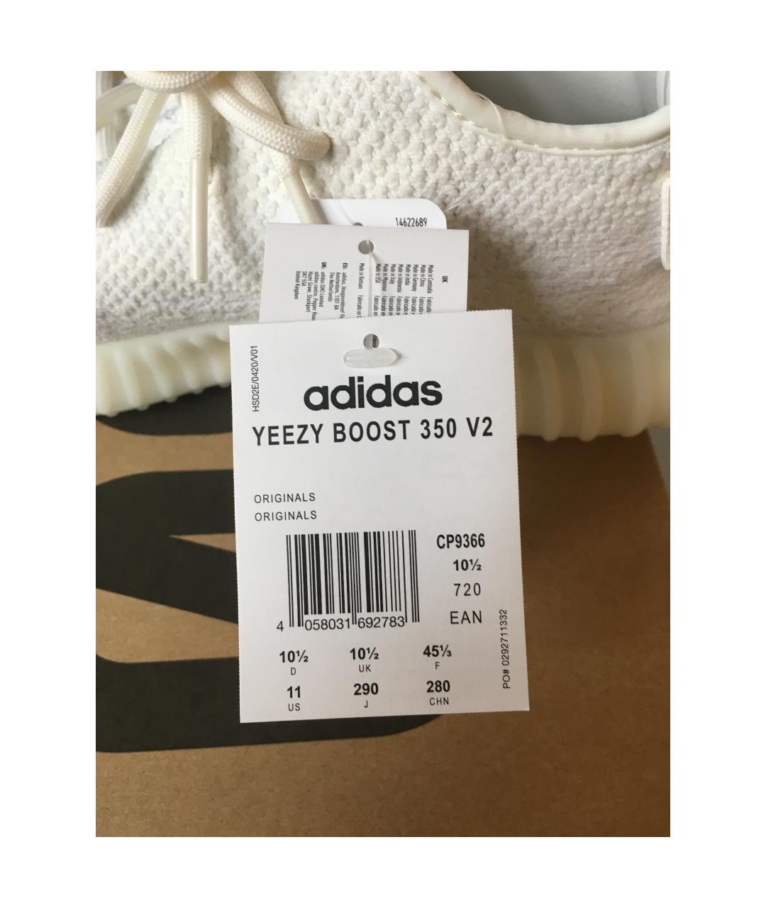 ADIDAS YEEZY Белые низкие кроссовки / кеды, фото 7