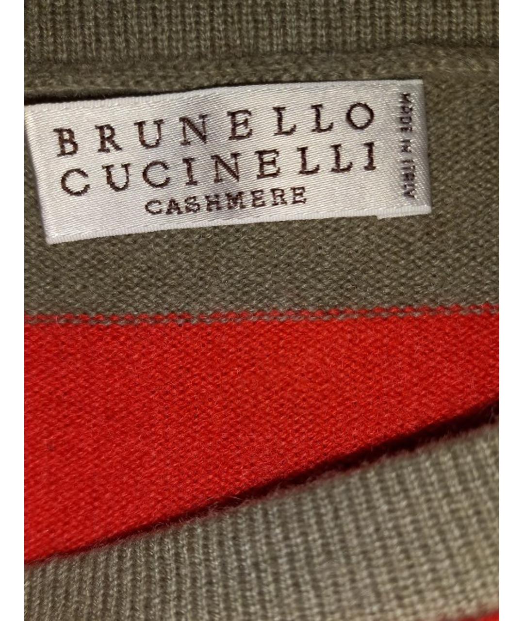 BRUNELLO CUCINELLI Мульти кашемировый джемпер / свитер, фото 4