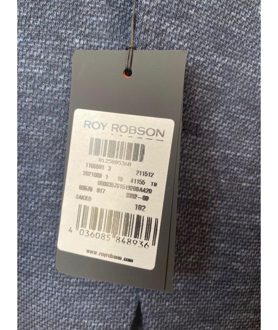 ROY ROBSON Темно-синий пиджак, фото 5