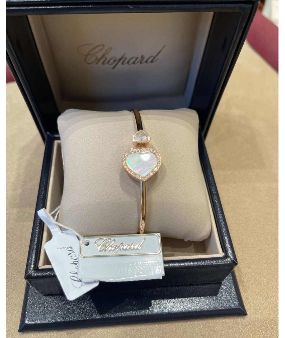 CHOPARD Браслет из розового золота, фото 4