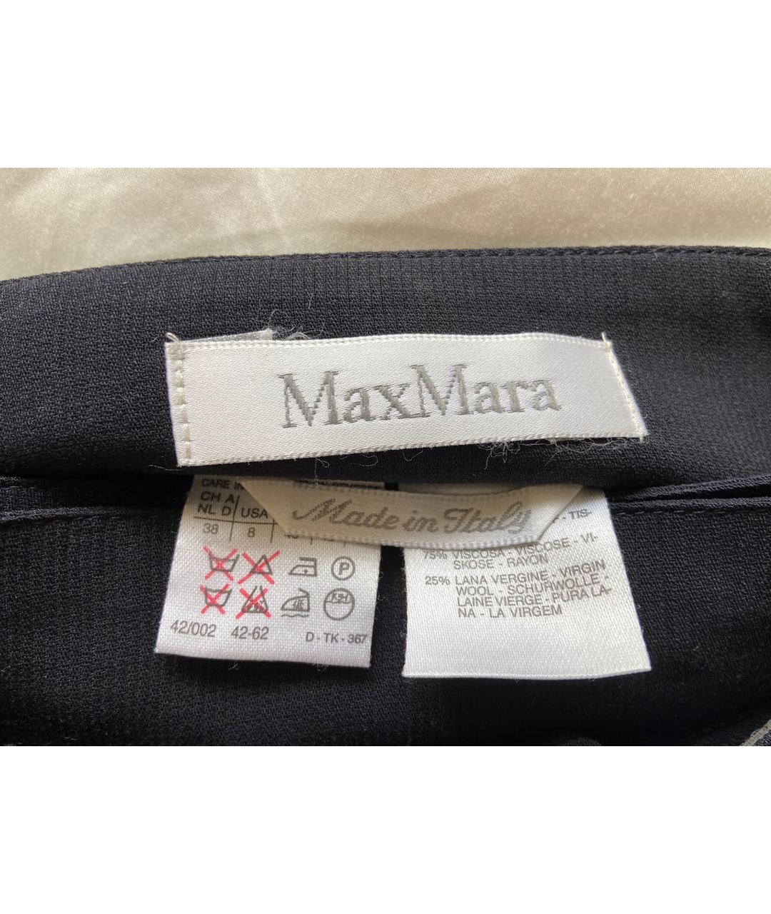 MAX MARA Темно-синяя вискозная юбка миди, фото 6