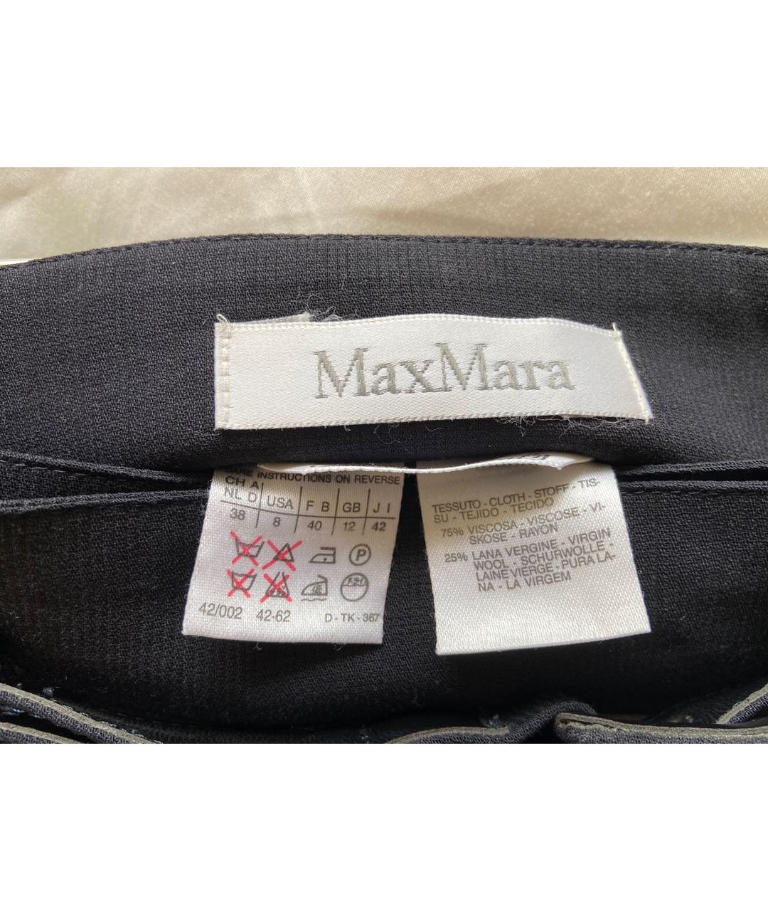 MAX MARA Темно-синяя вискозная юбка миди, фото 5