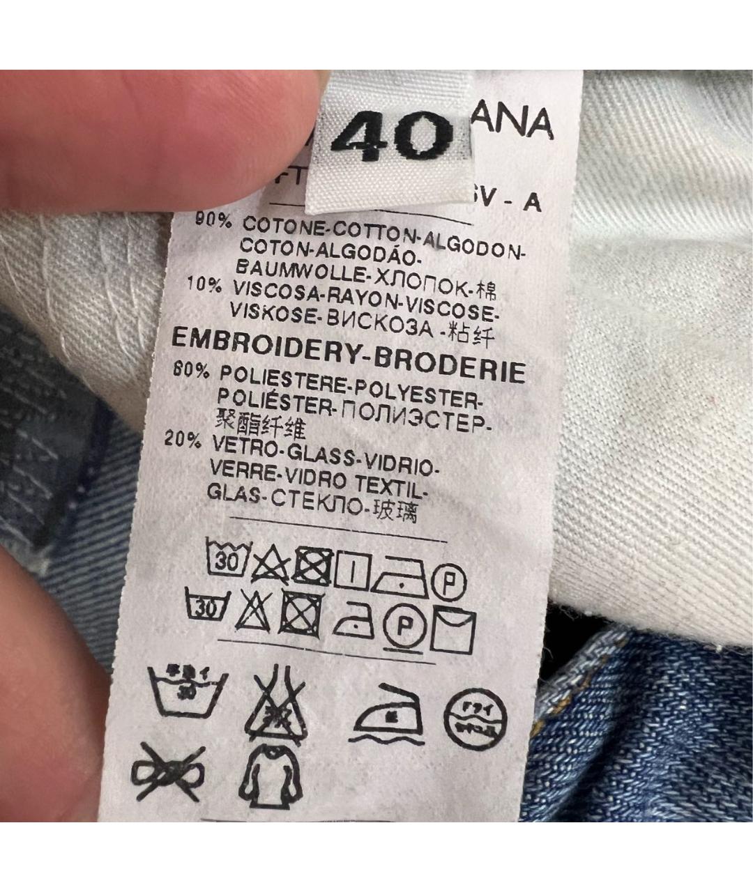 DOLCE&GABBANA Синие хлопко-эластановые прямые джинсы, фото 4