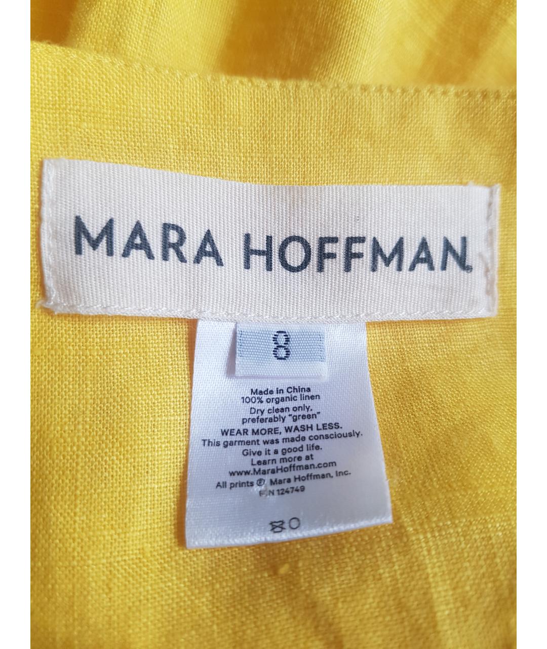 MARA HOFFMAN Желтое льняное платье, фото 8