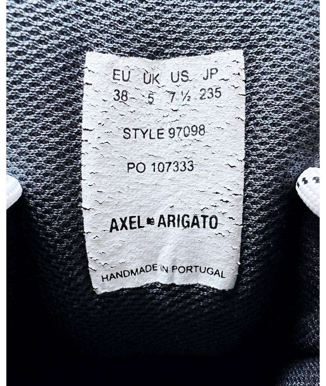 AXEL ARIGATO Мульти замшевые кроссовки, фото 8