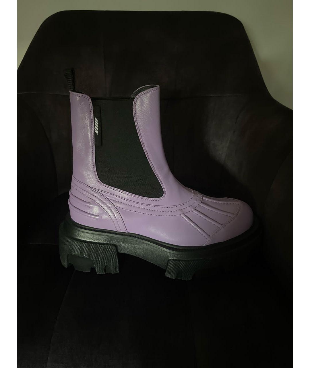 MSGM Фиолетовые кожаные ботинки, фото 6