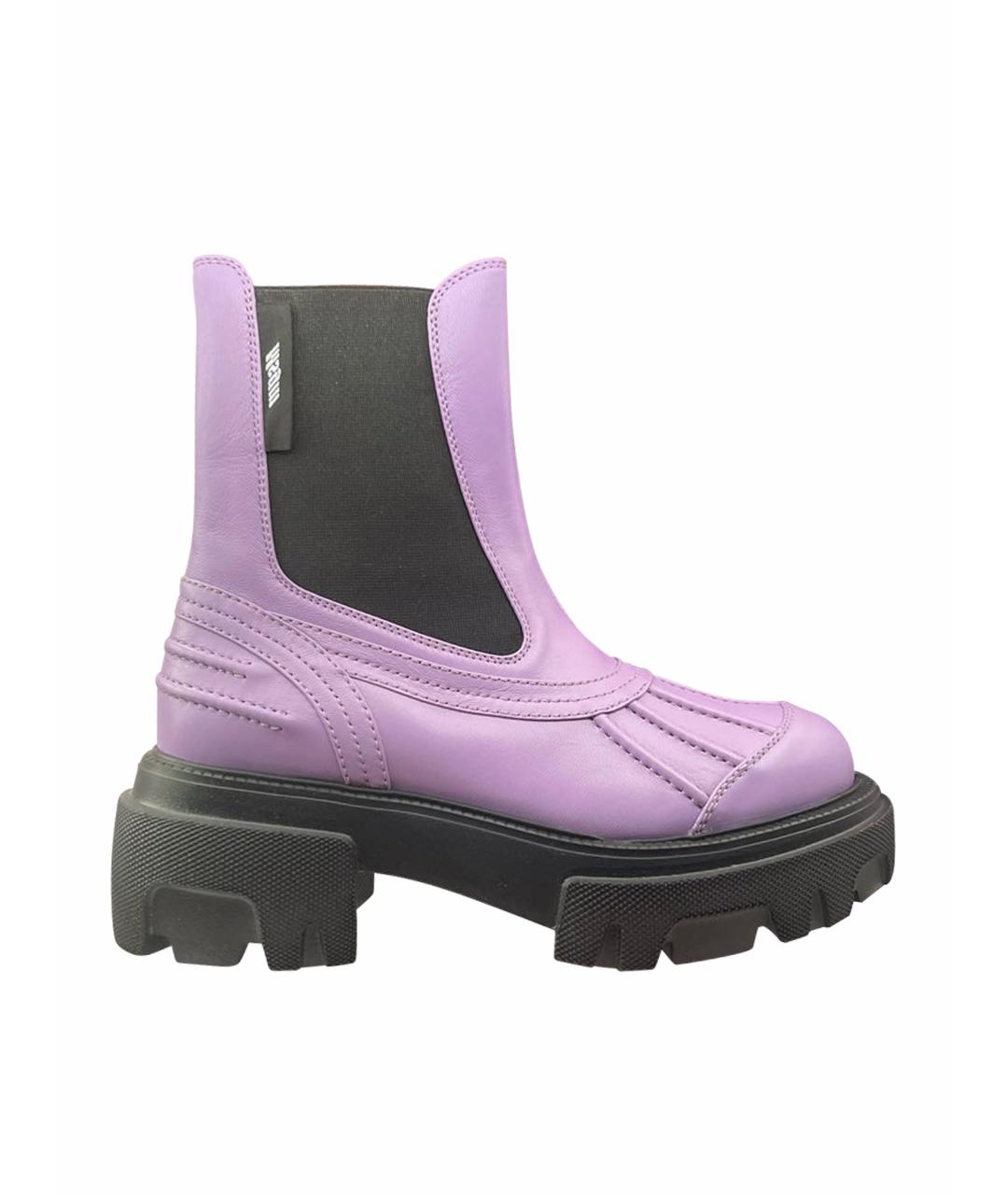 MSGM Фиолетовые кожаные ботинки, фото 1